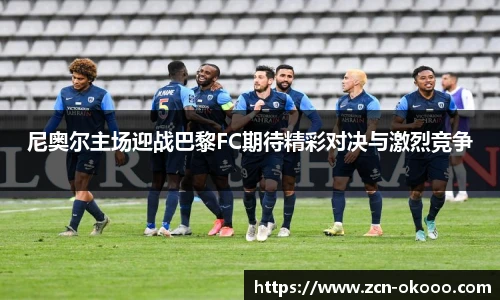 澳客足彩网