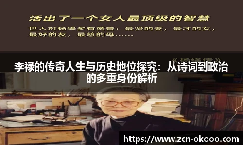 澳客官方网