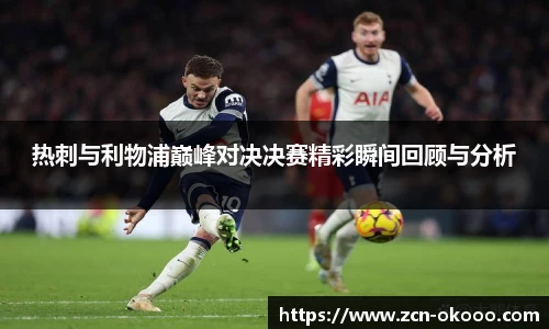 澳客足彩网